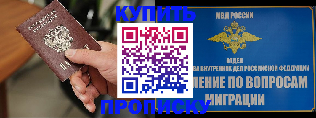 форма 3 в Ханты-Мансийске